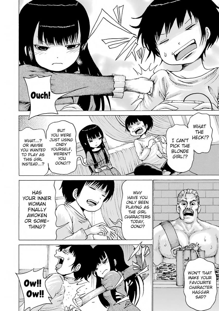 High Score Girl - Chapter 47