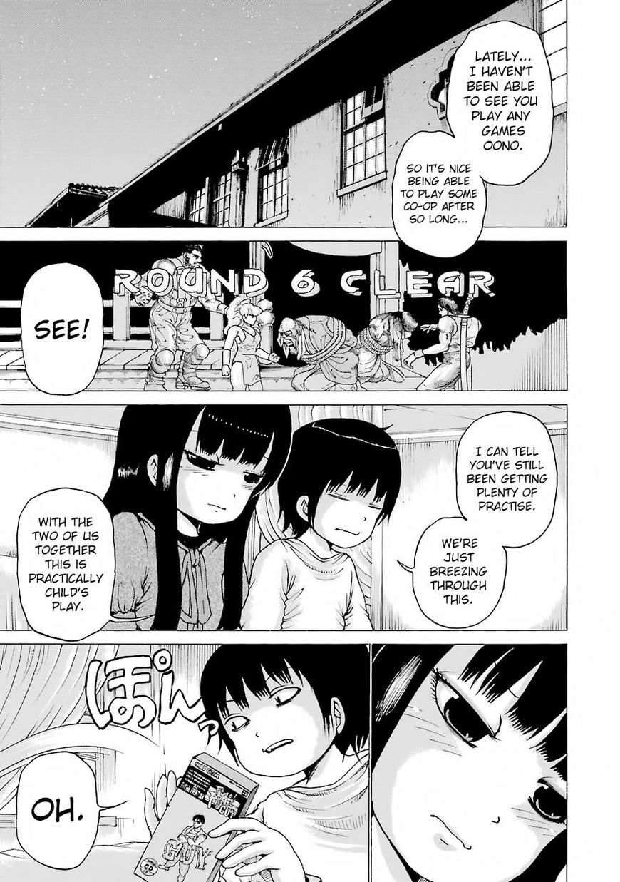 High Score Girl - Chapter 47