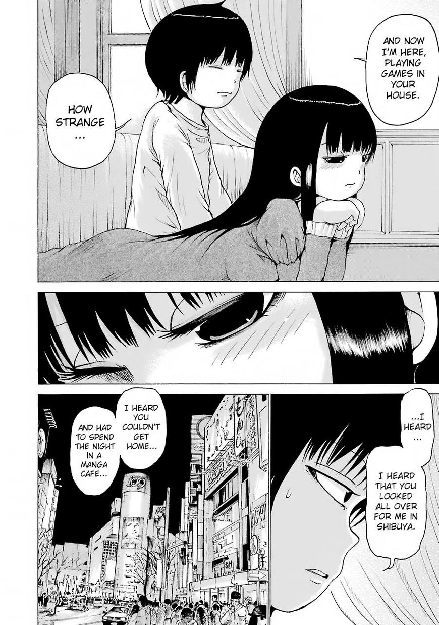 High Score Girl - Chapter 47