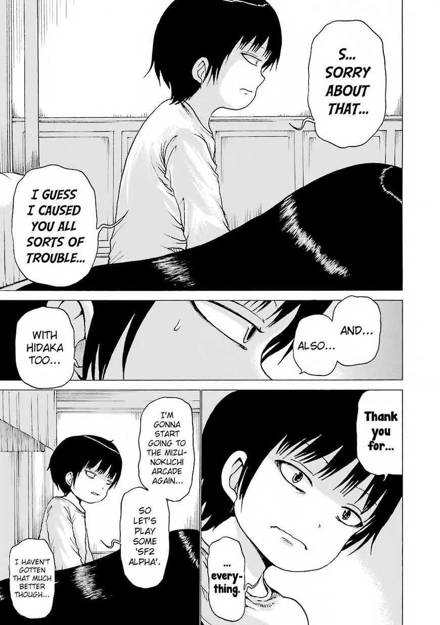 High Score Girl - Chapter 47