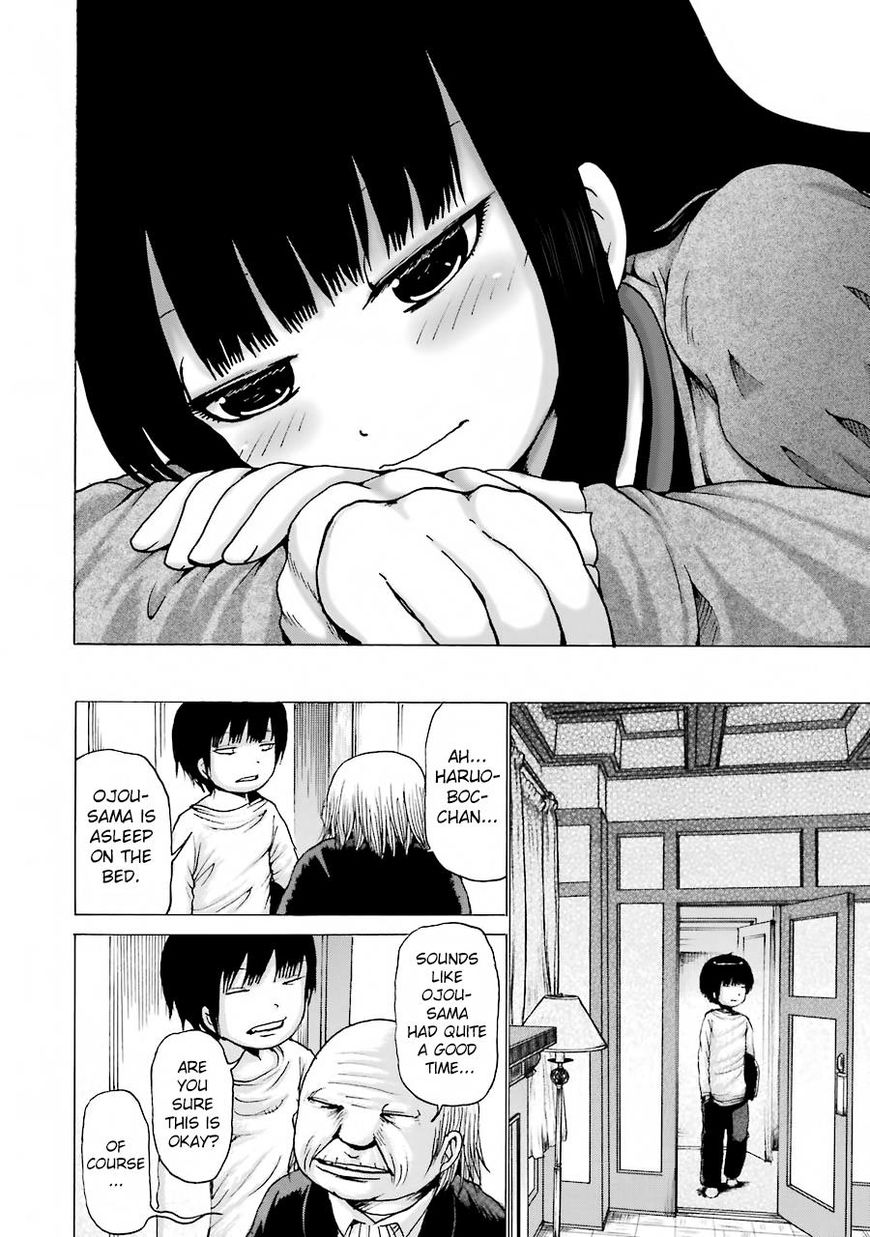 High Score Girl - Chapter 47