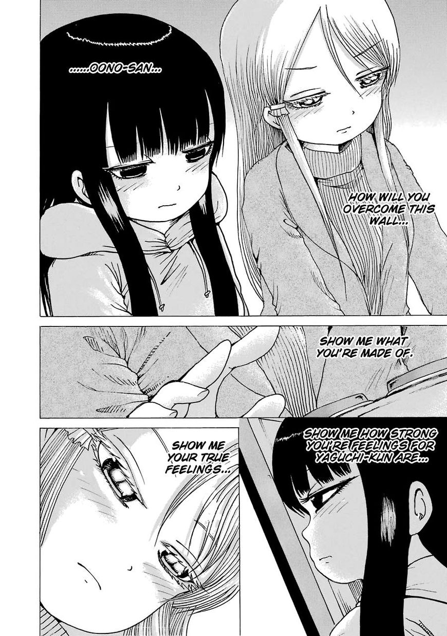 High Score Girl - Chapter 50