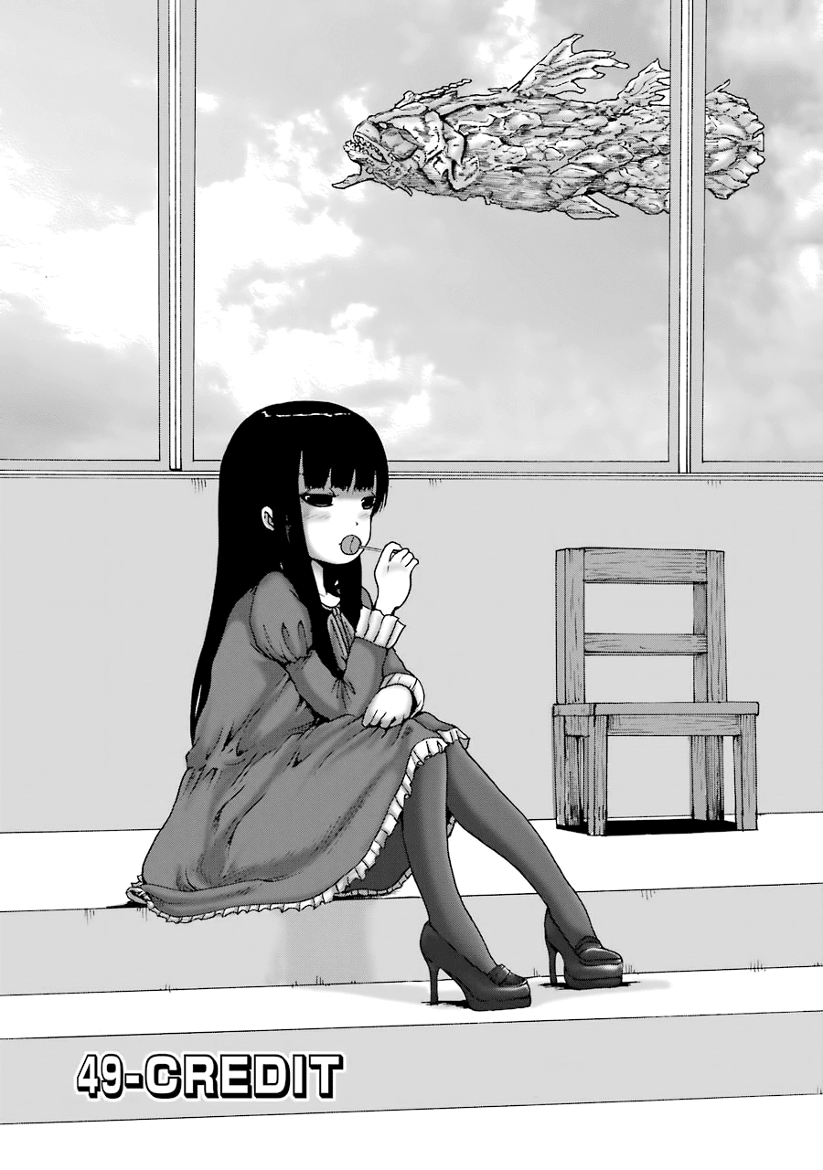 High Score Girl - Chapter 49