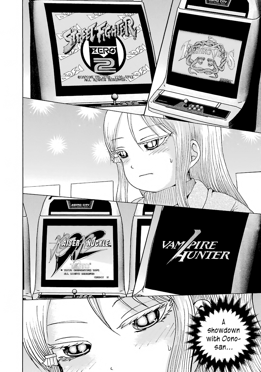 High Score Girl - Chapter 49