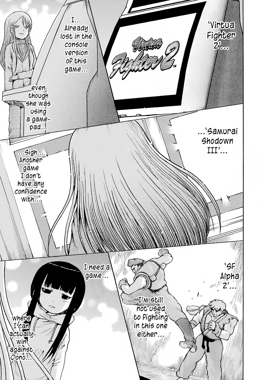 High Score Girl - Chapter 49