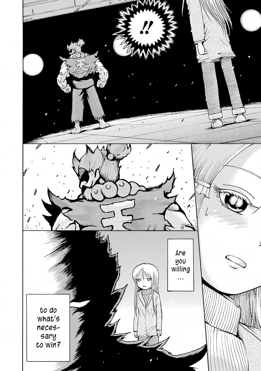 High Score Girl - Chapter 49