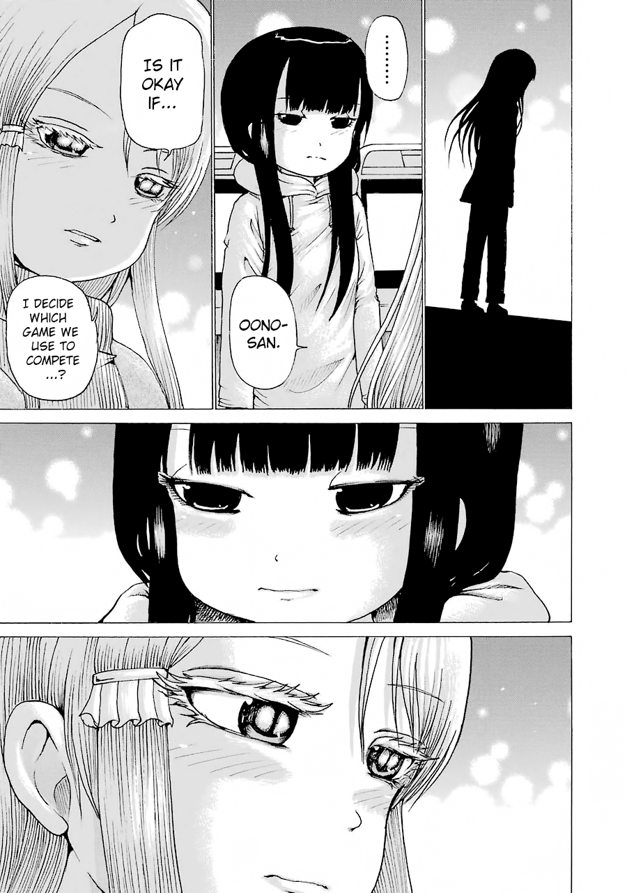 High Score Girl - Chapter 49