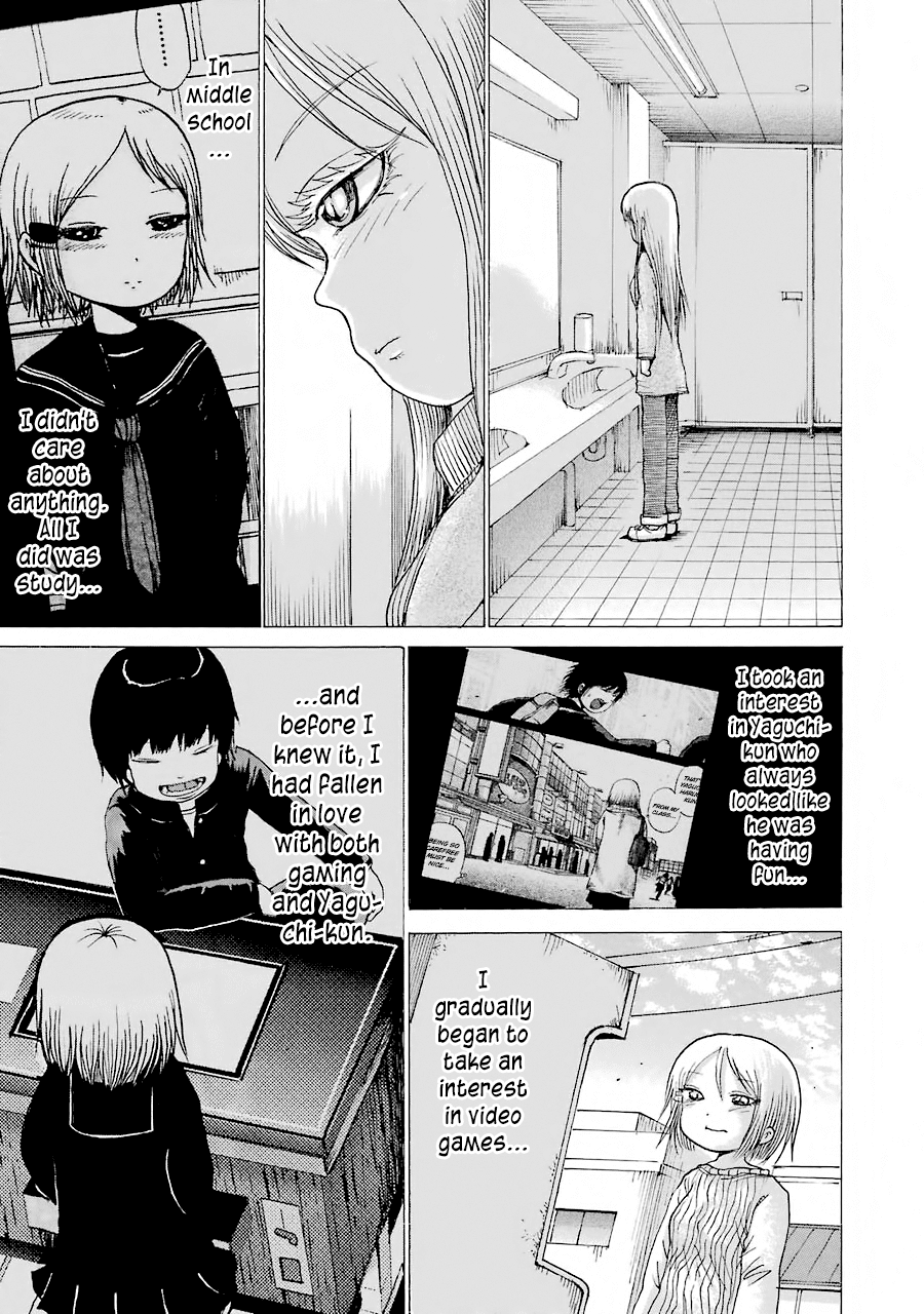 High Score Girl - Chapter 49