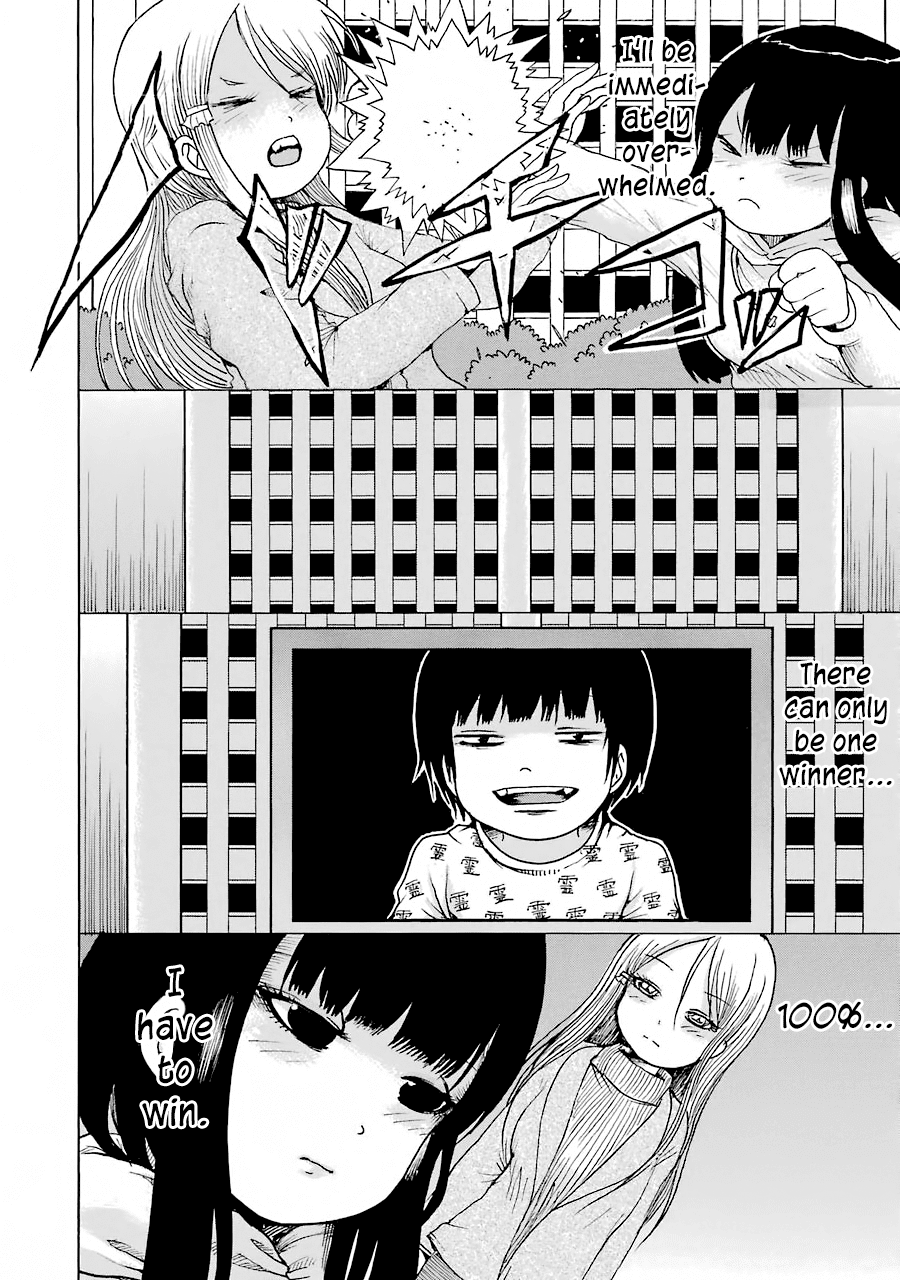 High Score Girl - Chapter 49