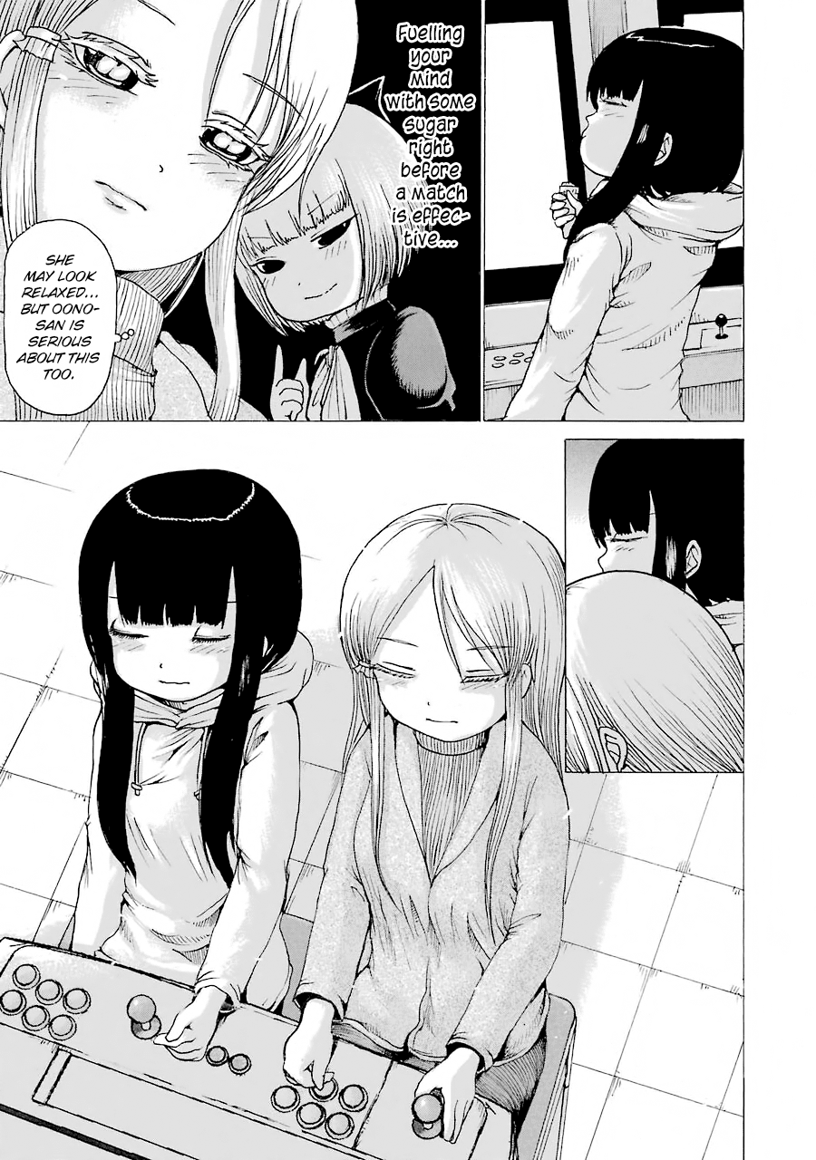 High Score Girl - Chapter 49