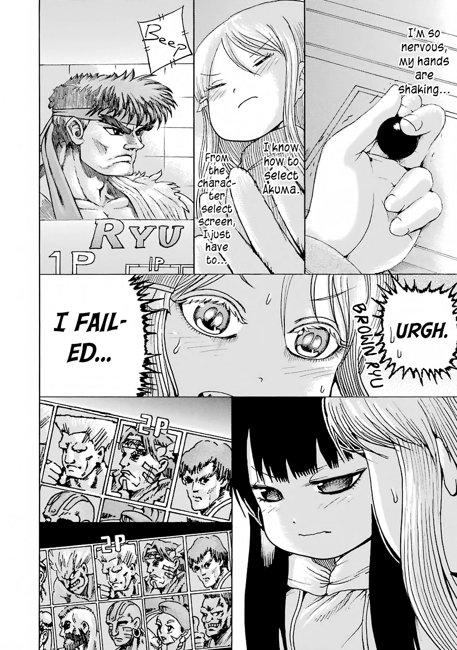 High Score Girl - Chapter 49