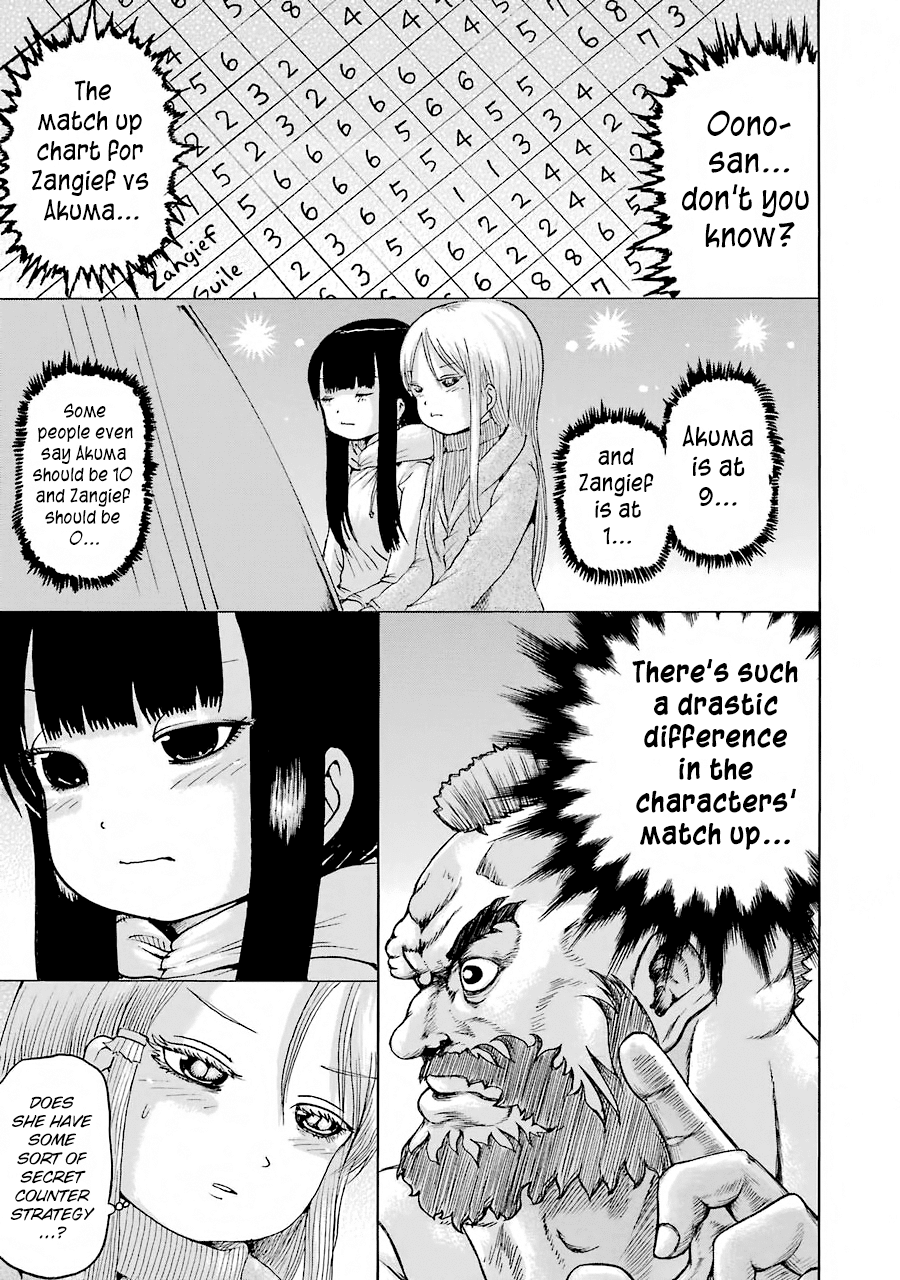 High Score Girl - Chapter 49