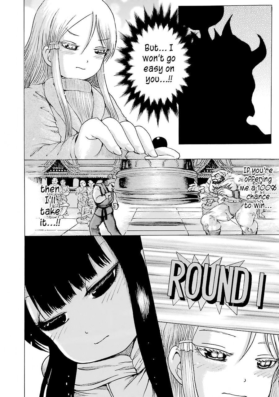 High Score Girl - Chapter 49