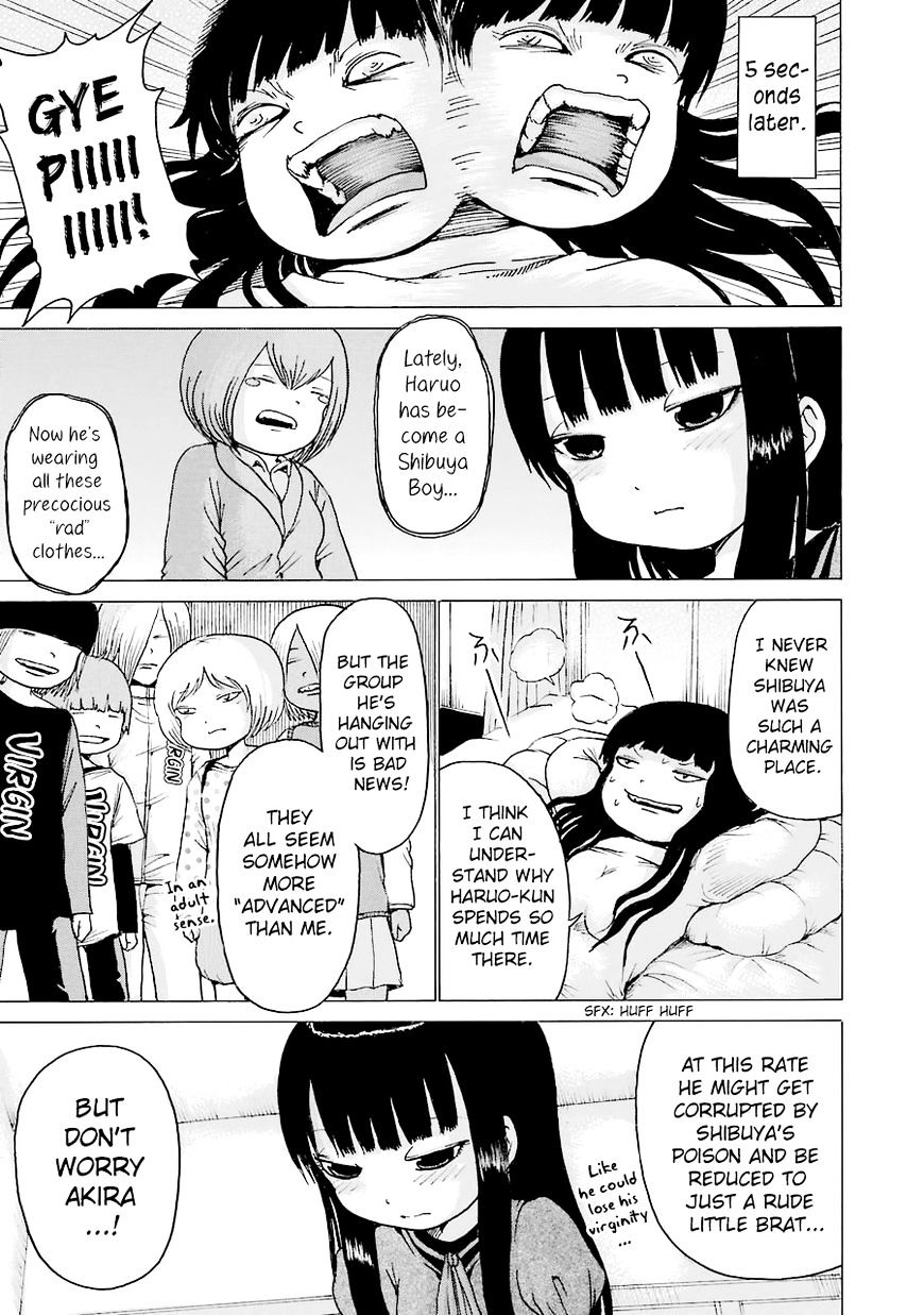 High Score Girl - Chapter 44 : 44 - Credit