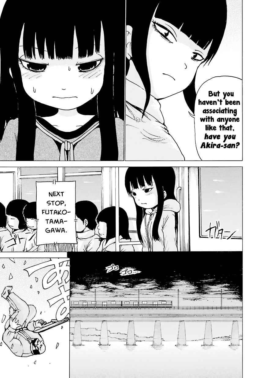 High Score Girl - Chapter 44 : 44 - Credit