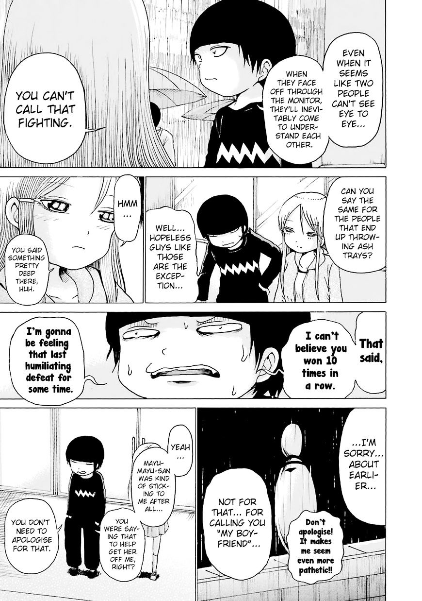 High Score Girl - Chapter 44 : 44 - Credit