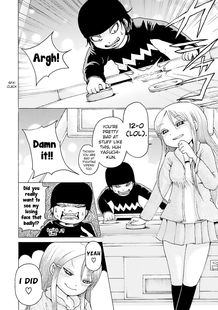 High Score Girl - Chapter 44 : 44 - Credit