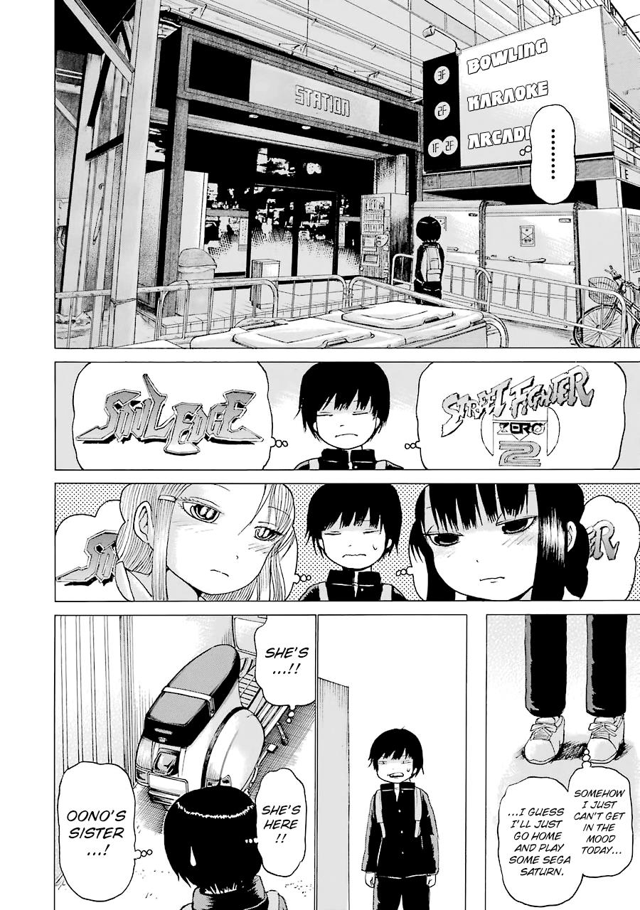 High Score Girl - Chapter 46