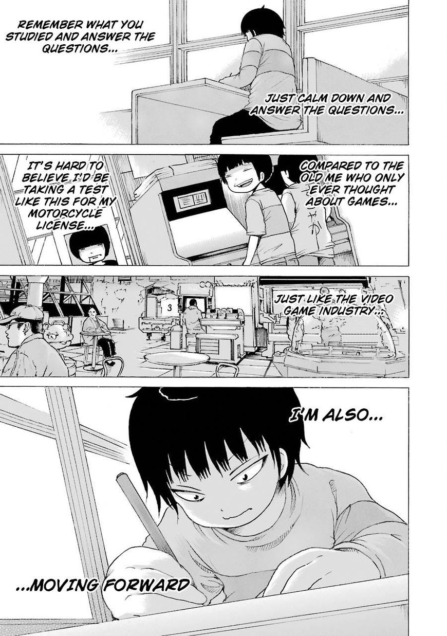 High Score Girl - Chapter 51