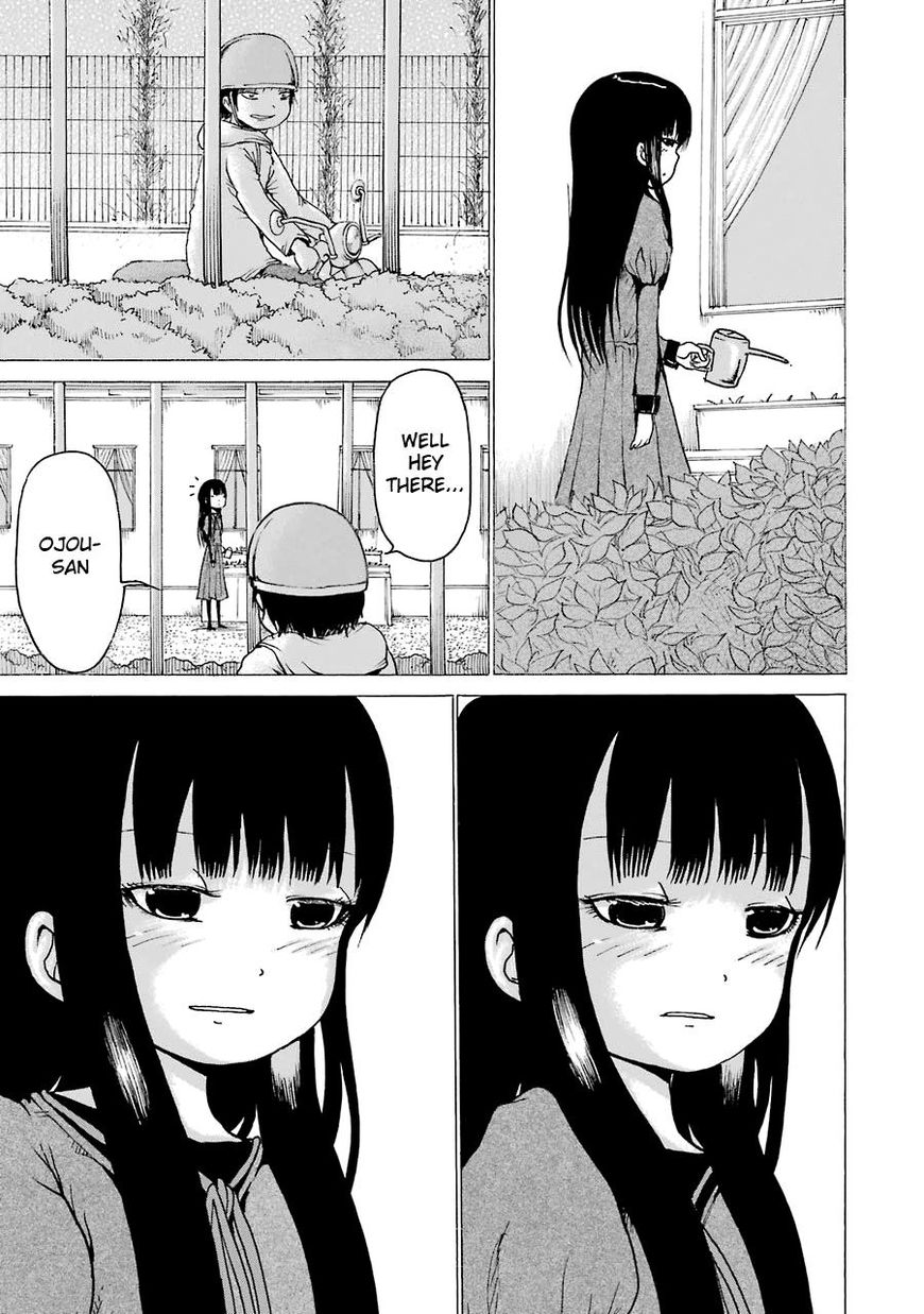 High Score Girl - Chapter 51