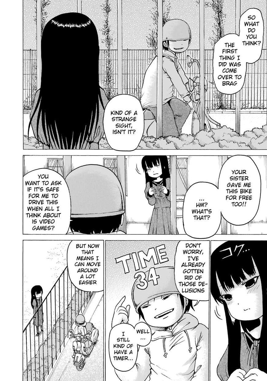 High Score Girl - Chapter 51