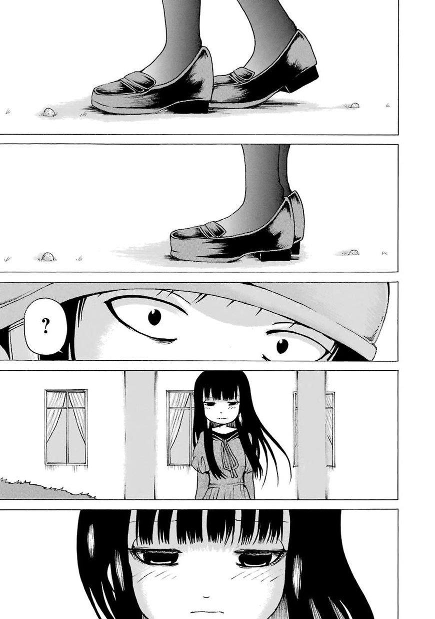 High Score Girl - Chapter 51