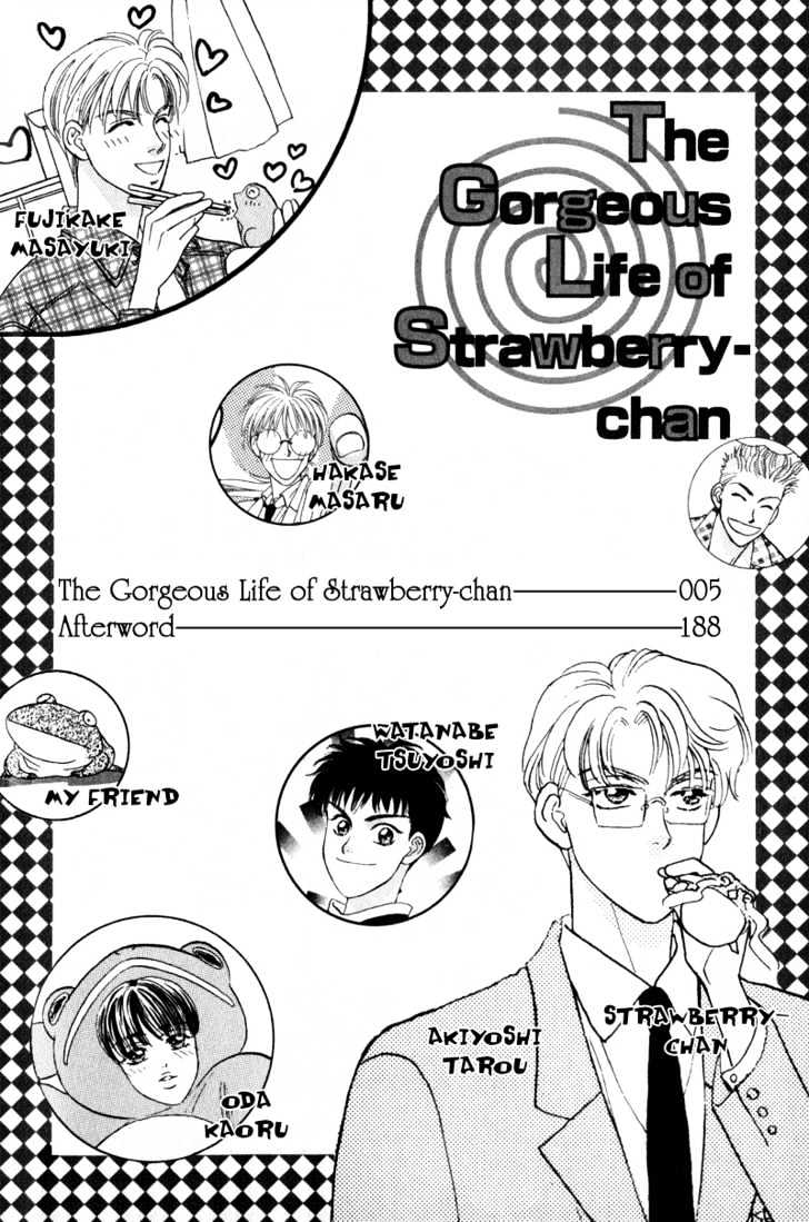 Strawberry-Chan No Karei Seikatsu - Vol.1 Chapter 1