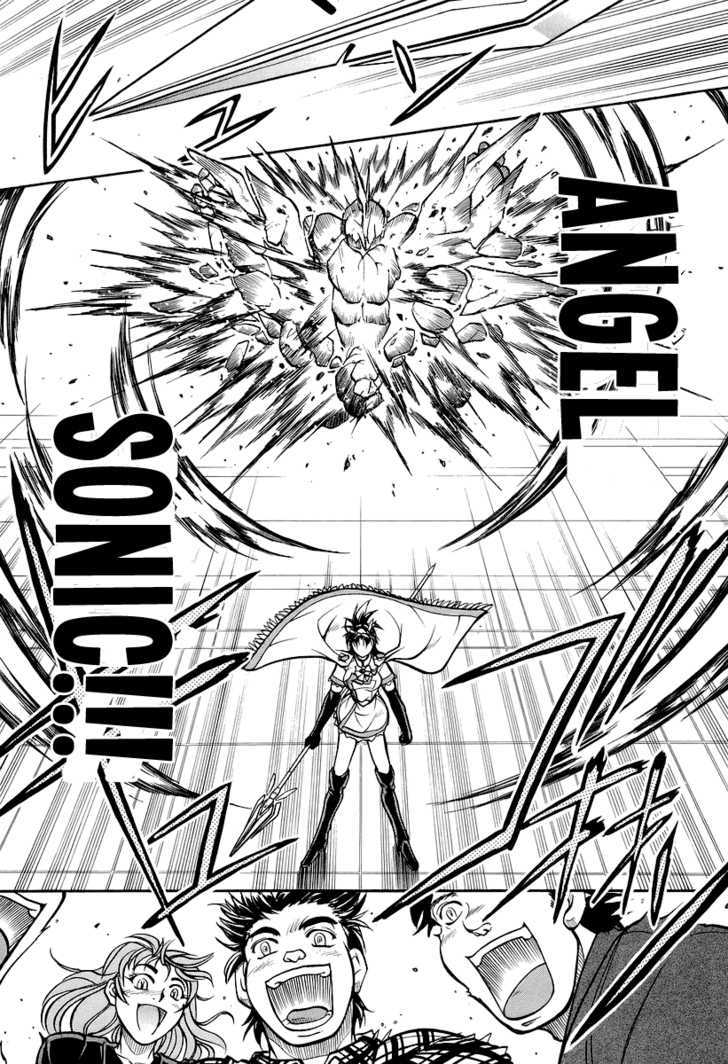 Dual Justice - Vol.1 Chapter 3 : Advent Of The Angel