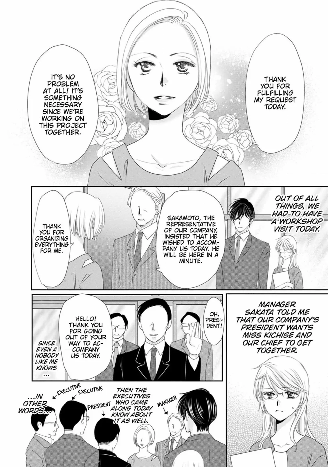 My Younger Boss Has A Huge Utamaro - I’ll Take Him Big As He Is!!/Official - Chapter 12