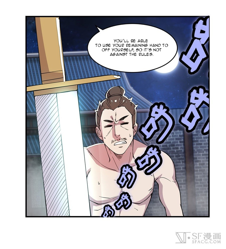 The Master Of Martial Arts Retired Life - Chapter 26