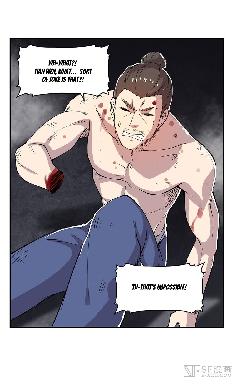 The Master Of Martial Arts Retired Life - Chapter 26