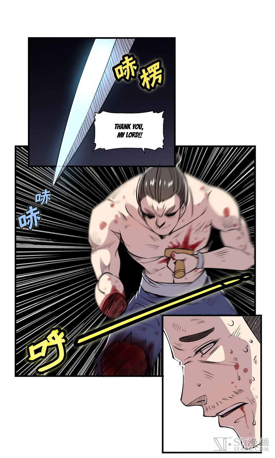 The Master Of Martial Arts Retired Life - Chapter 26