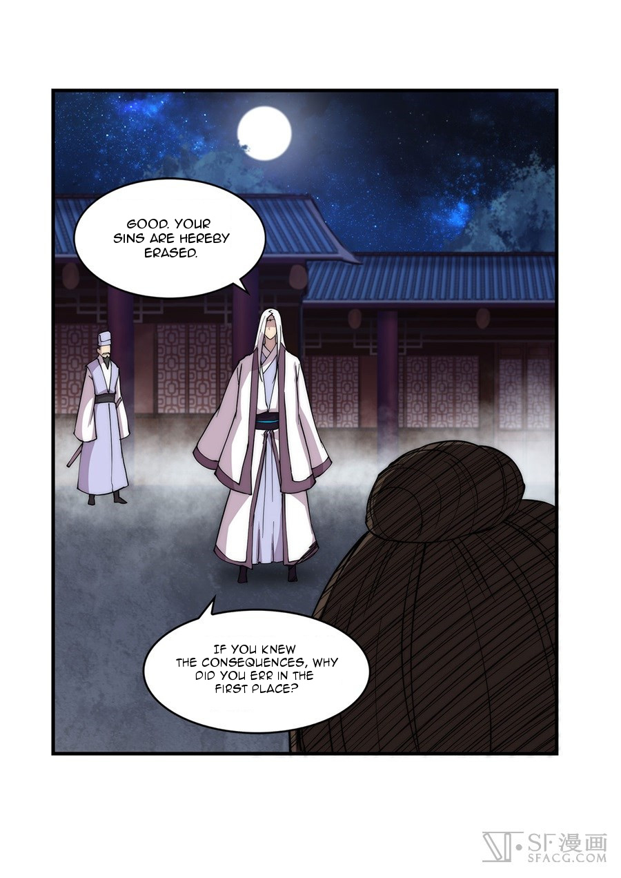 The Master Of Martial Arts Retired Life - Chapter 26