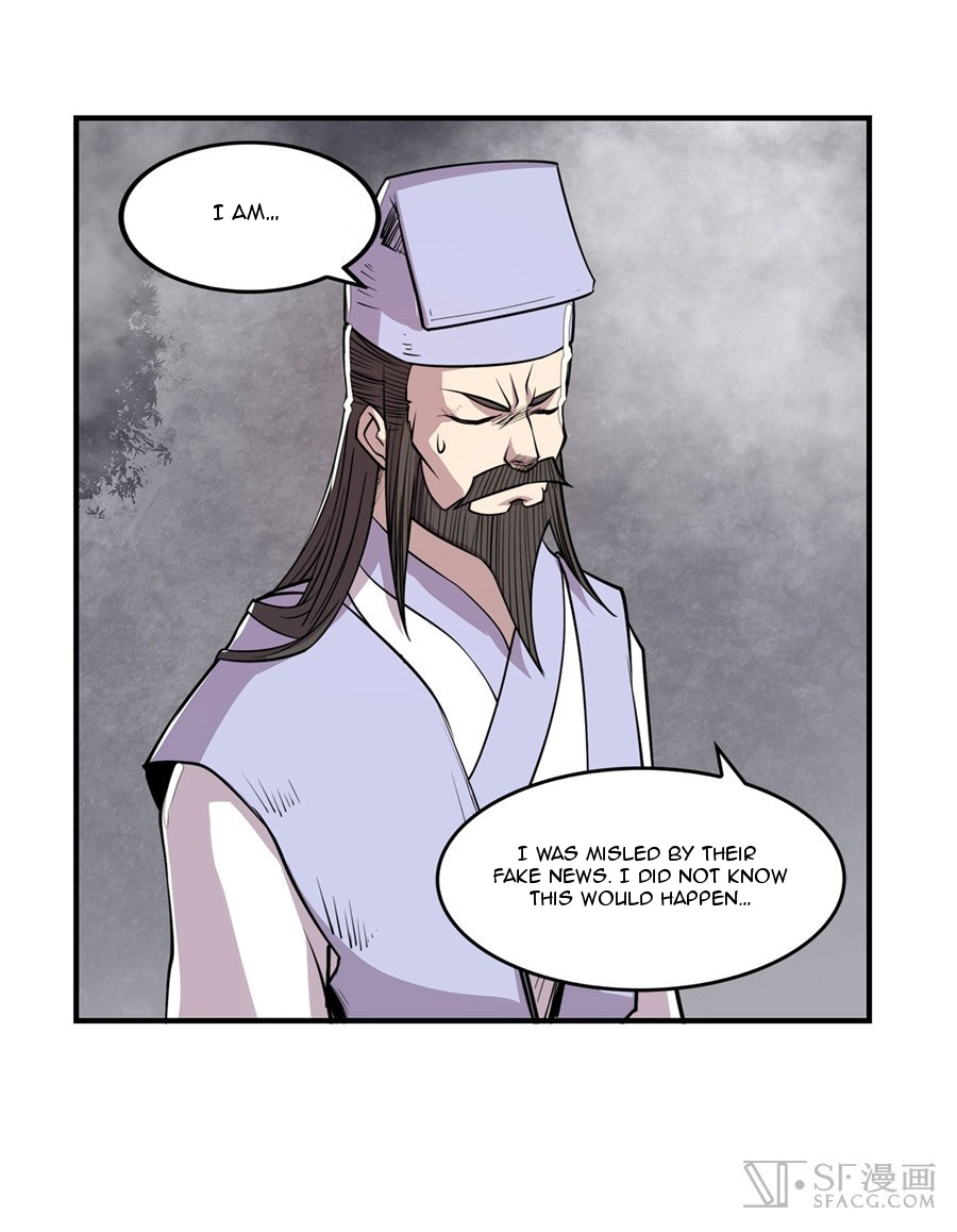 The Master Of Martial Arts Retired Life - Chapter 26