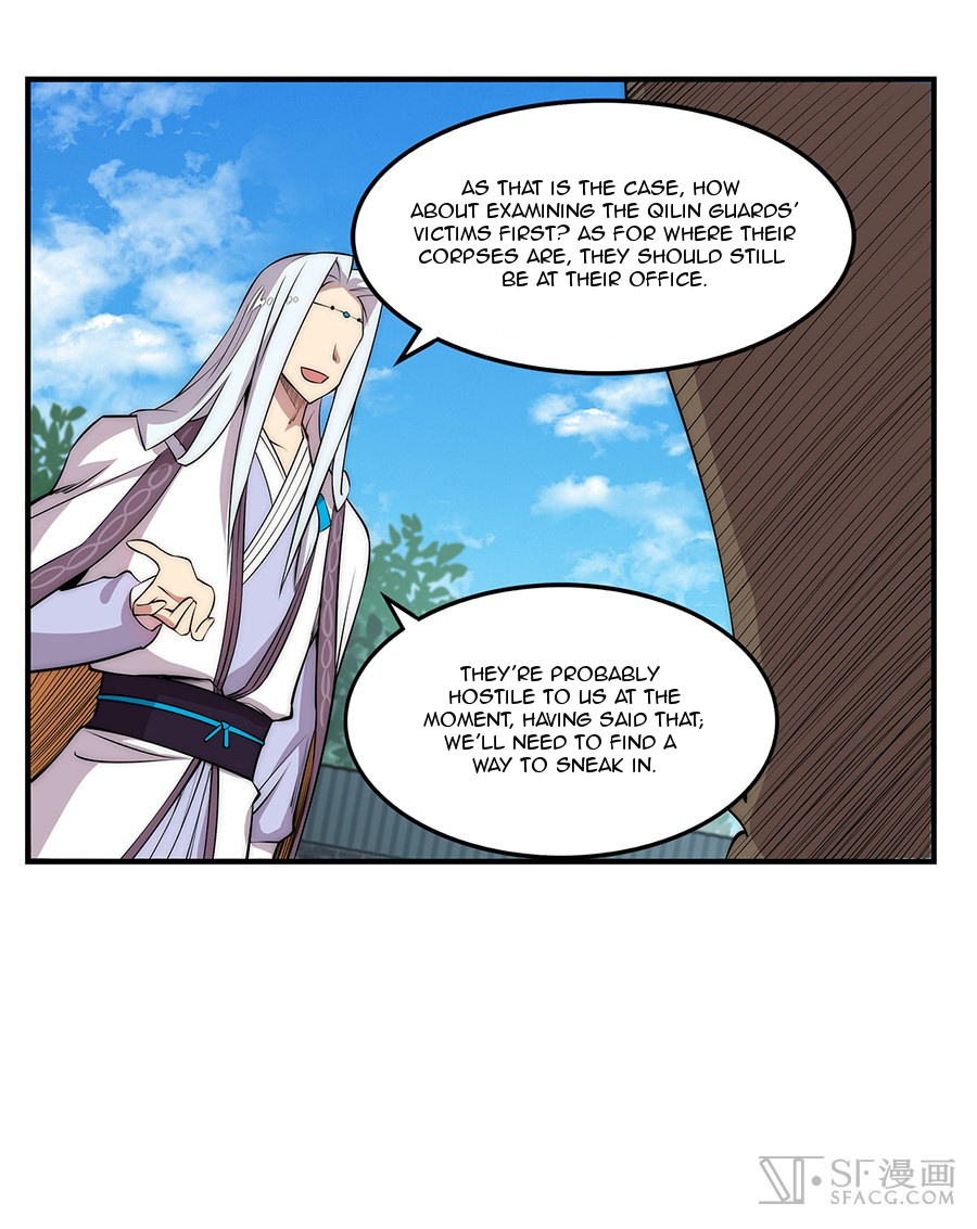 The Master Of Martial Arts Retired Life - Chapter 30