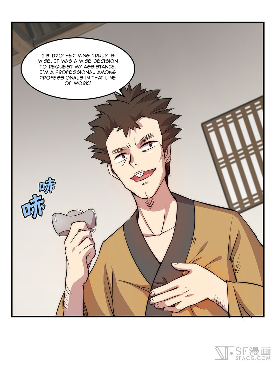 The Master Of Martial Arts Retired Life - Chapter 30