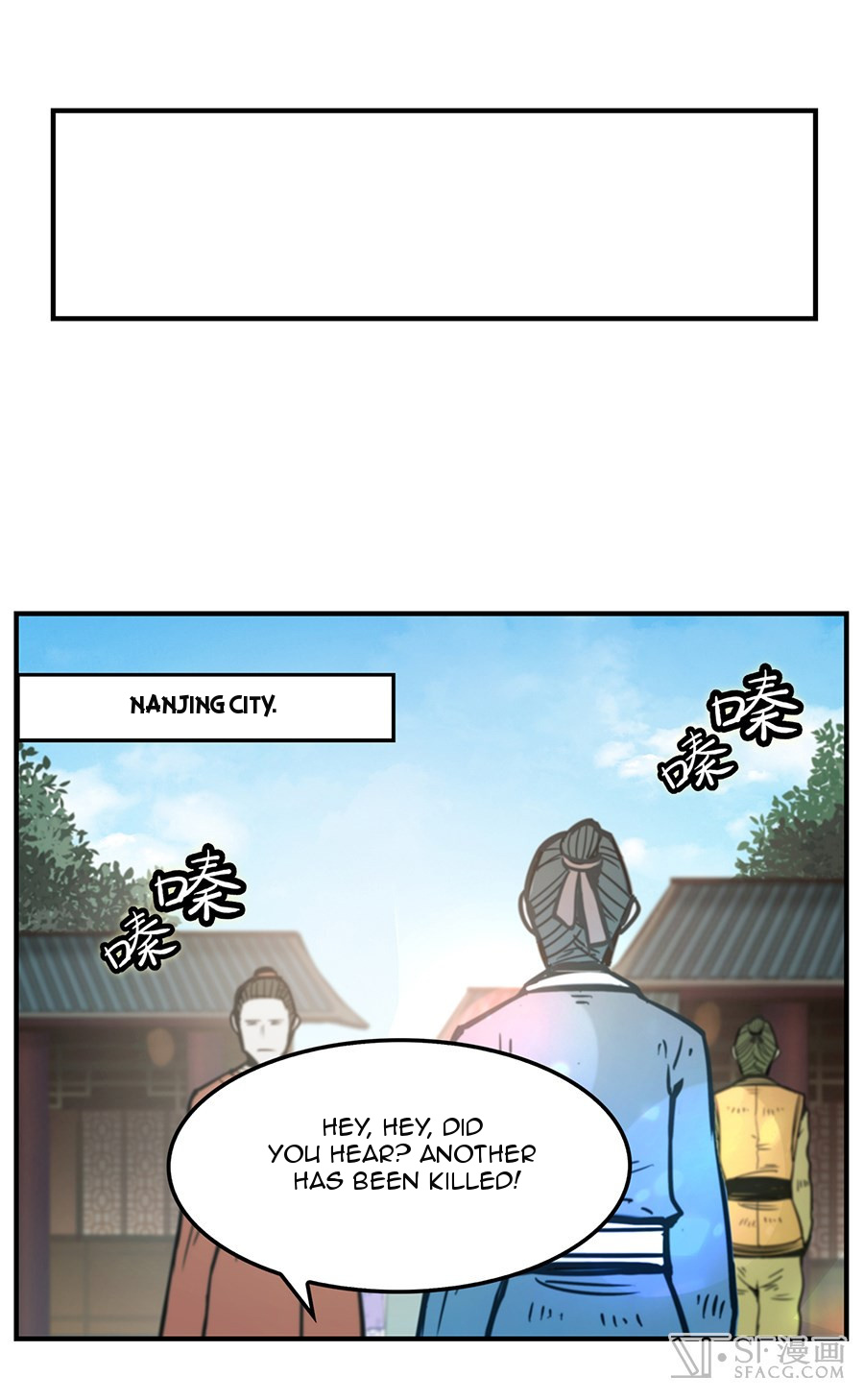 The Master Of Martial Arts Retired Life - Chapter 30