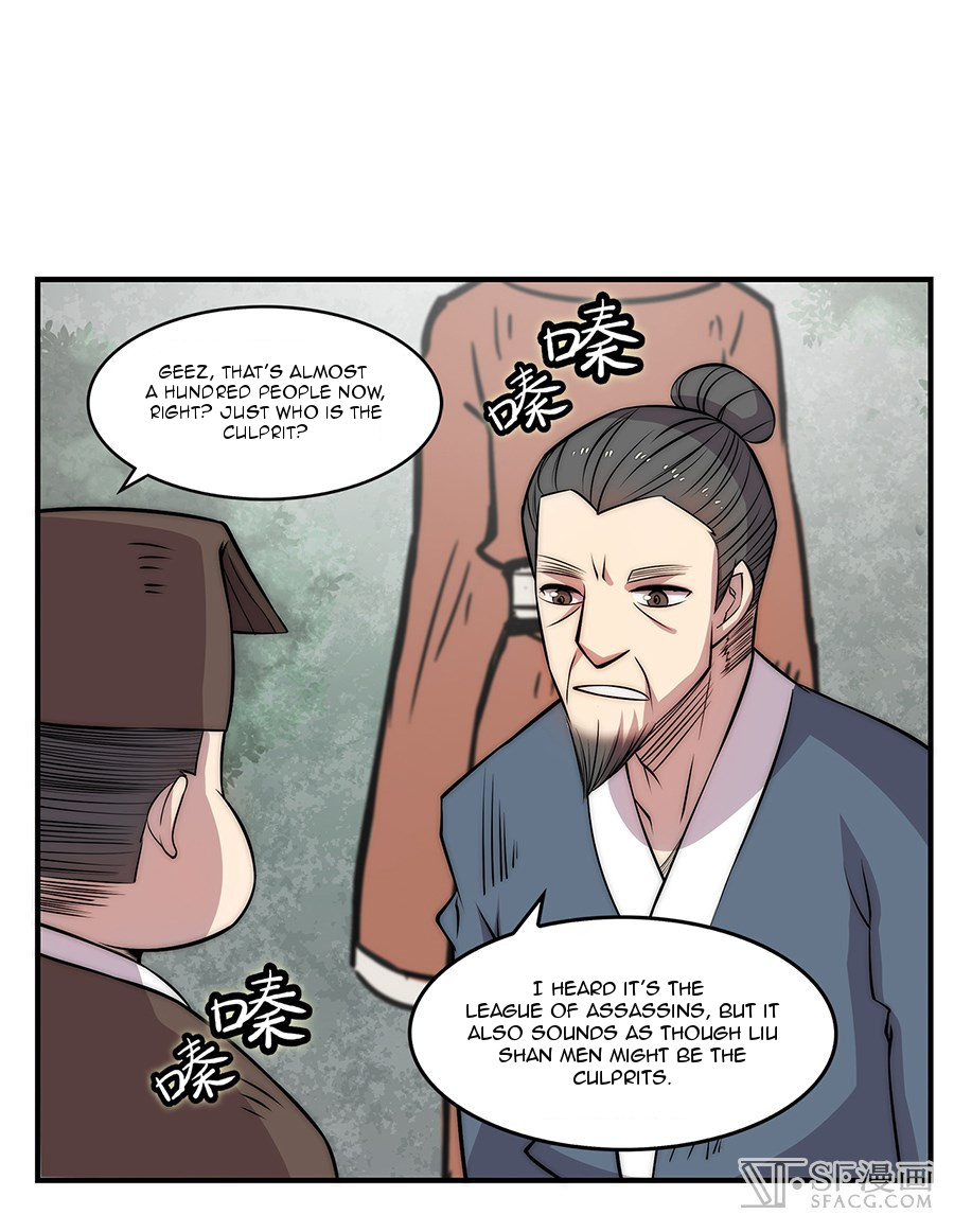 The Master Of Martial Arts Retired Life - Chapter 30