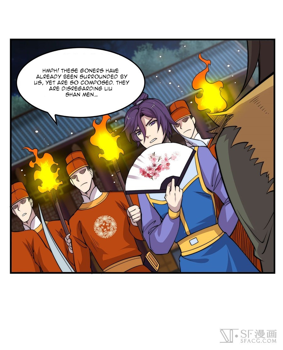 The Master Of Martial Arts Retired Life - Chapter 36