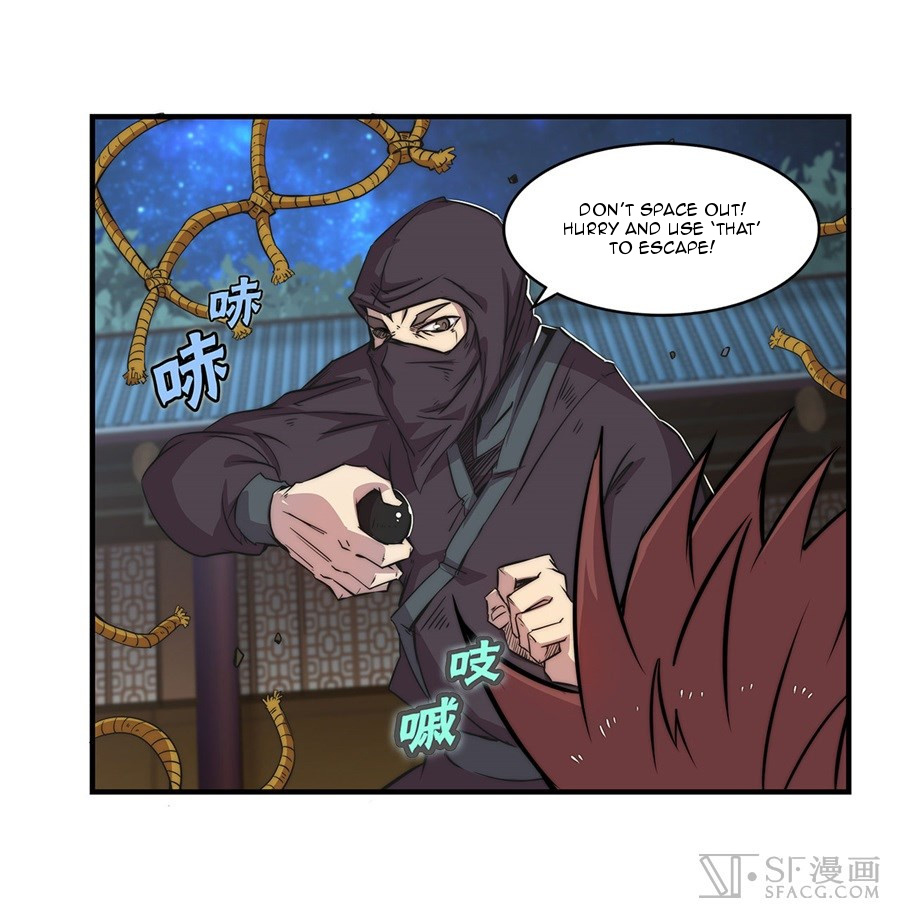 The Master Of Martial Arts Retired Life - Chapter 36