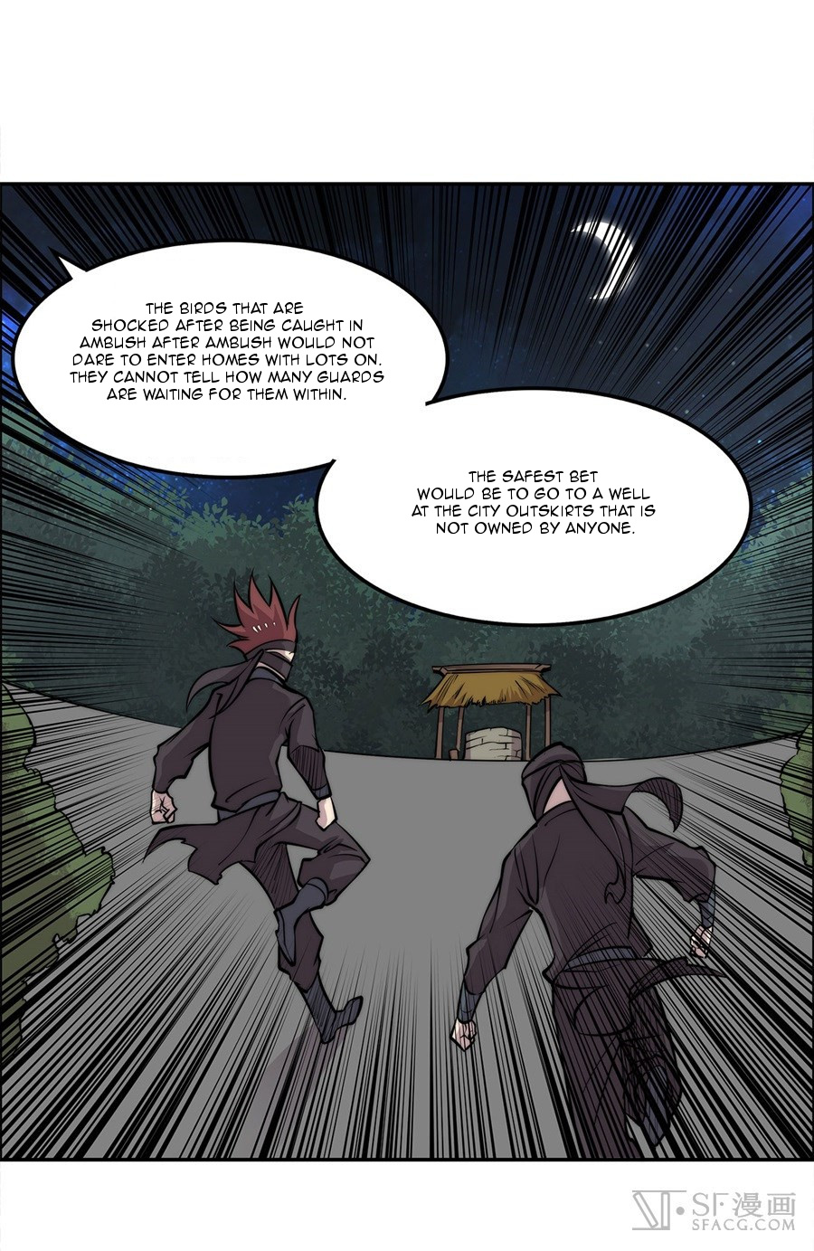 The Master Of Martial Arts Retired Life - Chapter 36