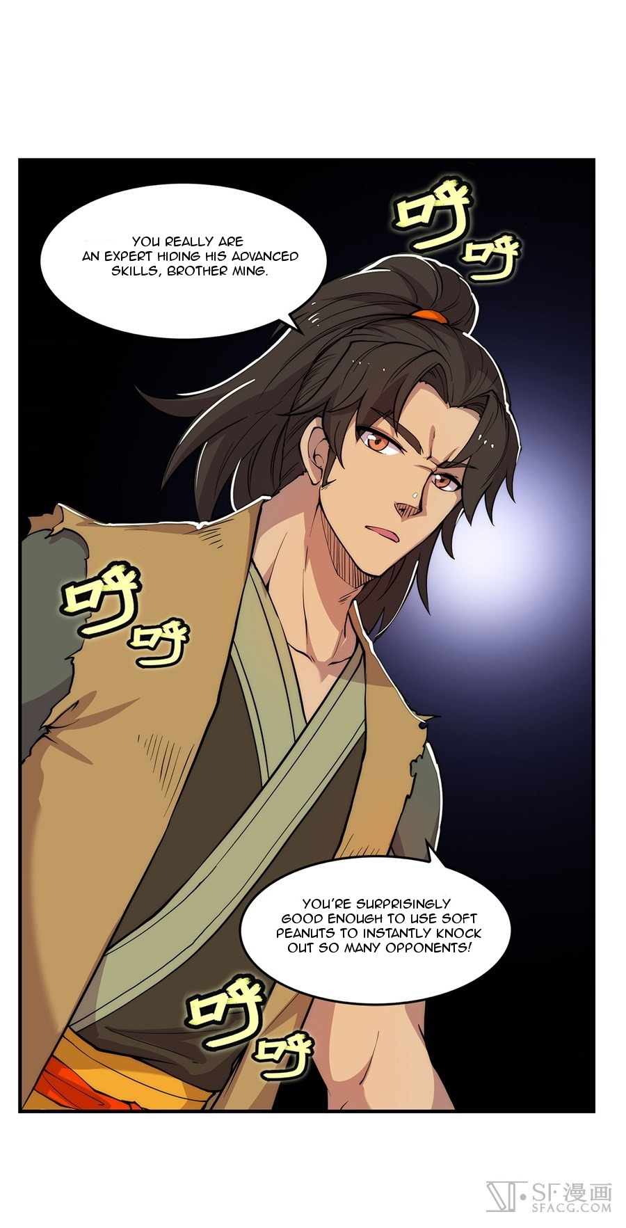 The Master Of Martial Arts Retired Life - Chapter 27