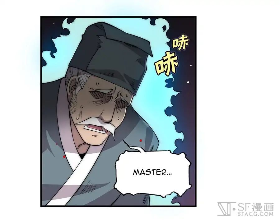 The Master Of Martial Arts Retired Life - Chapter 82