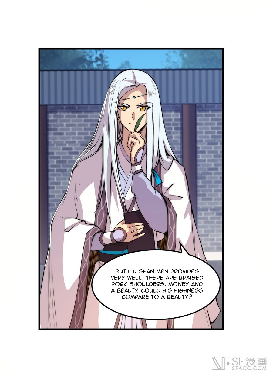 The Master Of Martial Arts Retired Life - Chapter 22