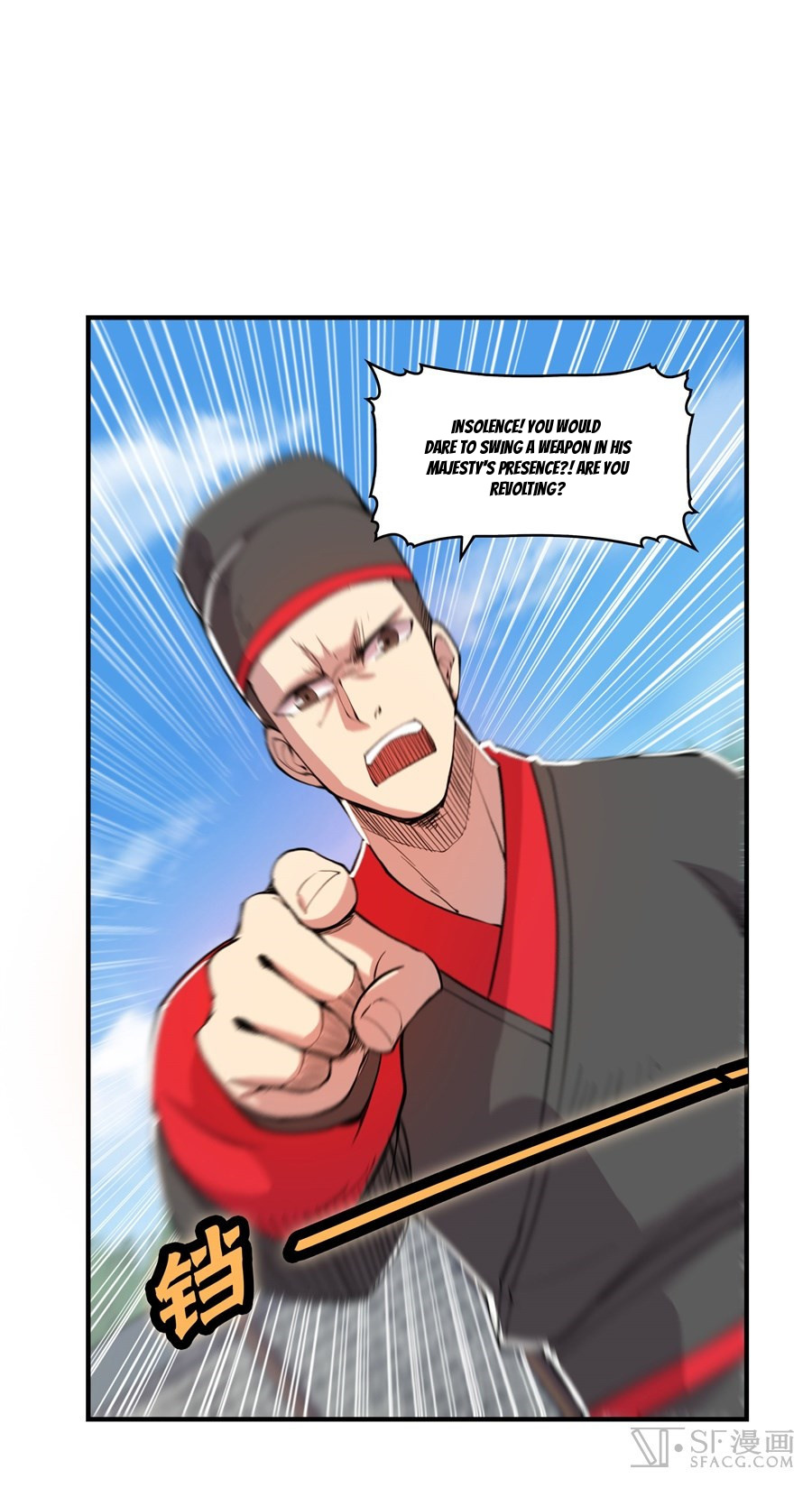 The Master Of Martial Arts Retired Life - Chapter 22