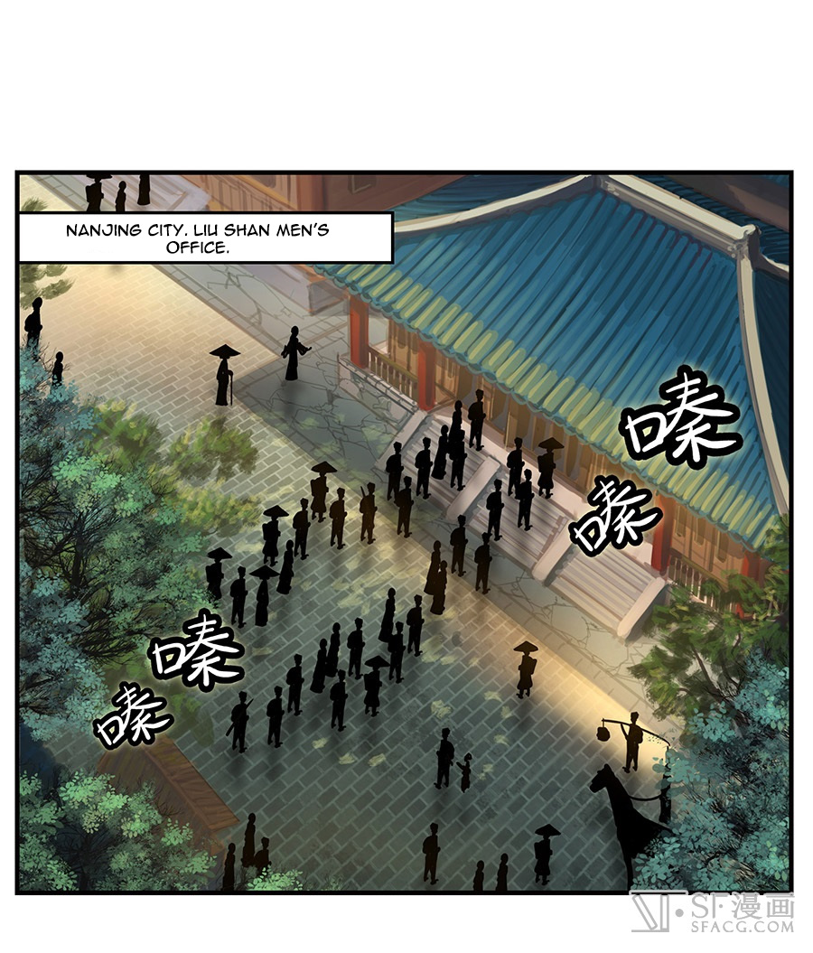 The Master Of Martial Arts Retired Life - Chapter 3