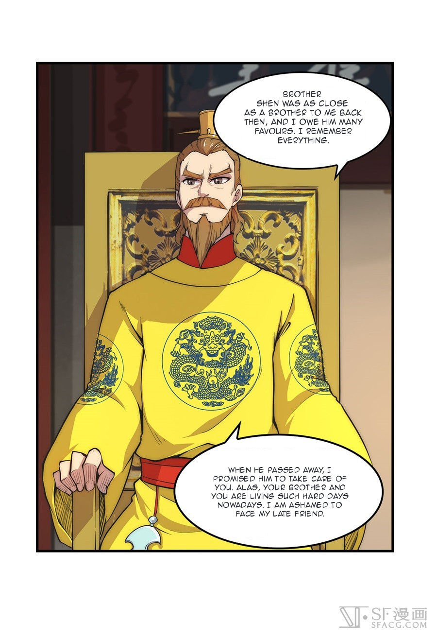 The Master Of Martial Arts Retired Life - Chapter 23