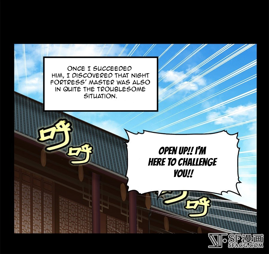 The Master Of Martial Arts Retired Life - Chapter 43