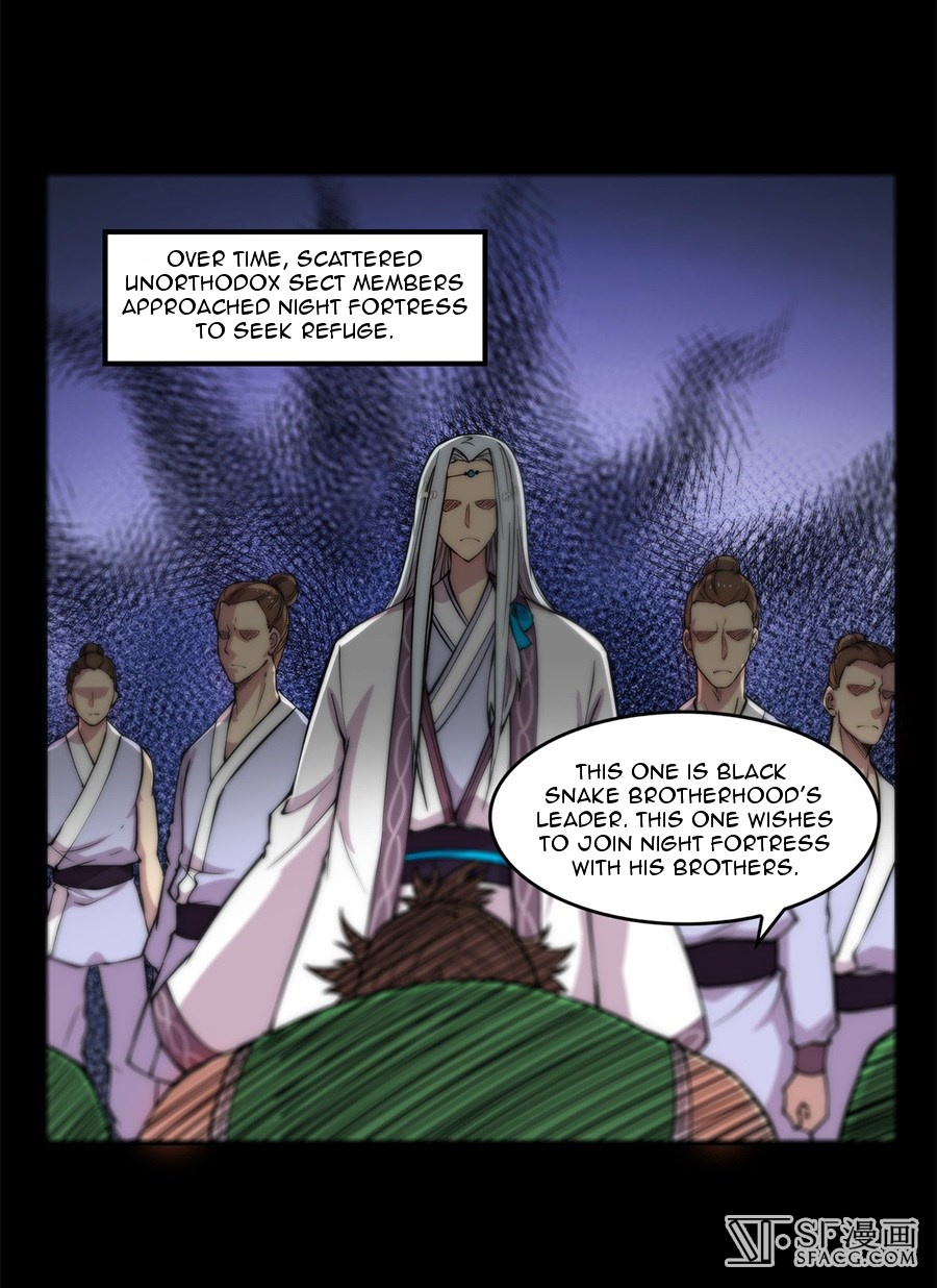 The Master Of Martial Arts Retired Life - Chapter 43