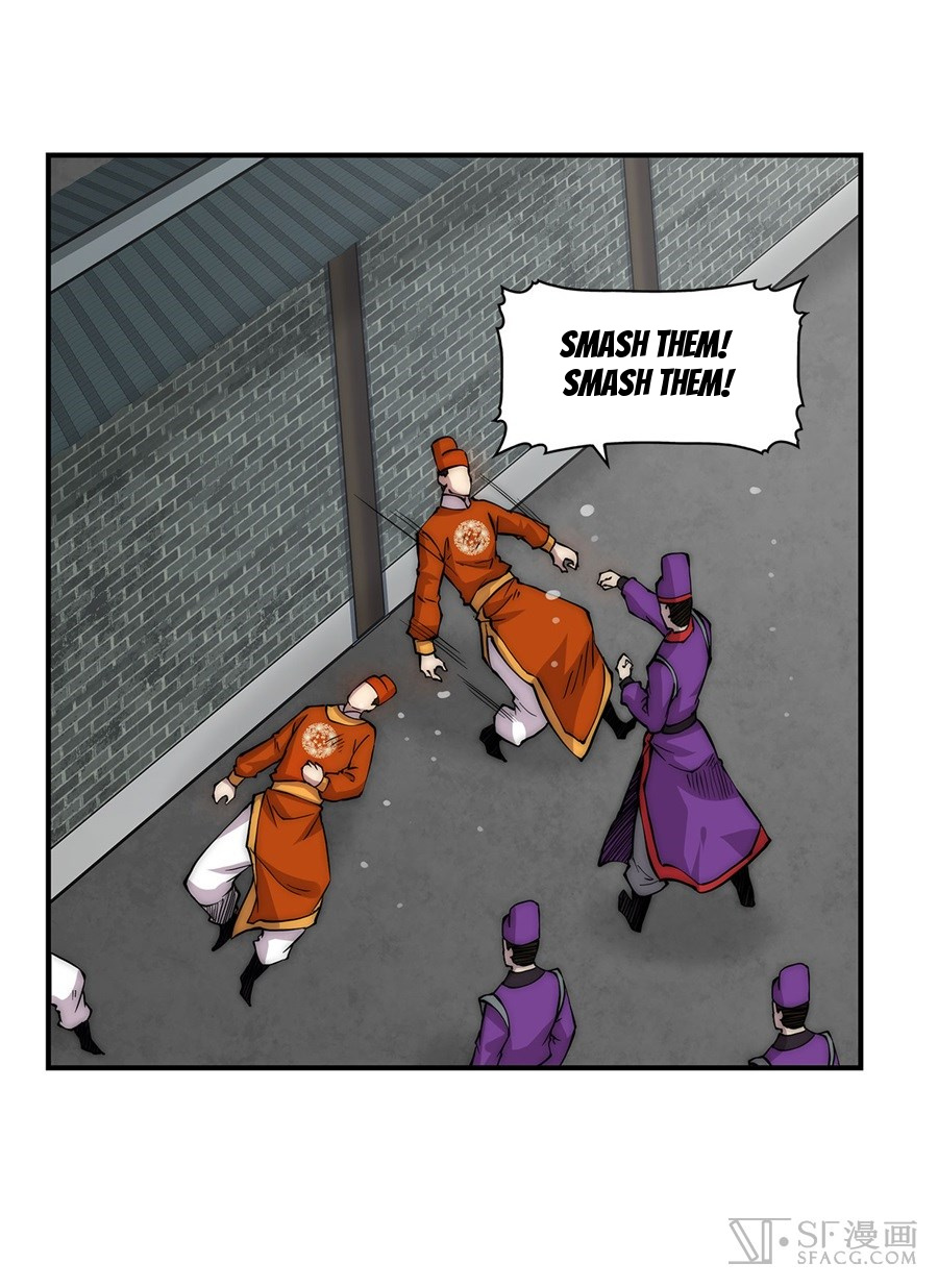 The Master Of Martial Arts Retired Life - Chapter 43